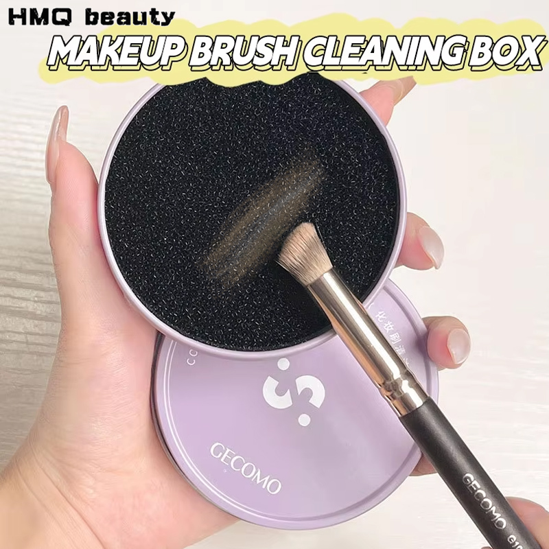 Beauty Makeup Box - 메이크업 브러쉬 청소 상자 빠른 청소