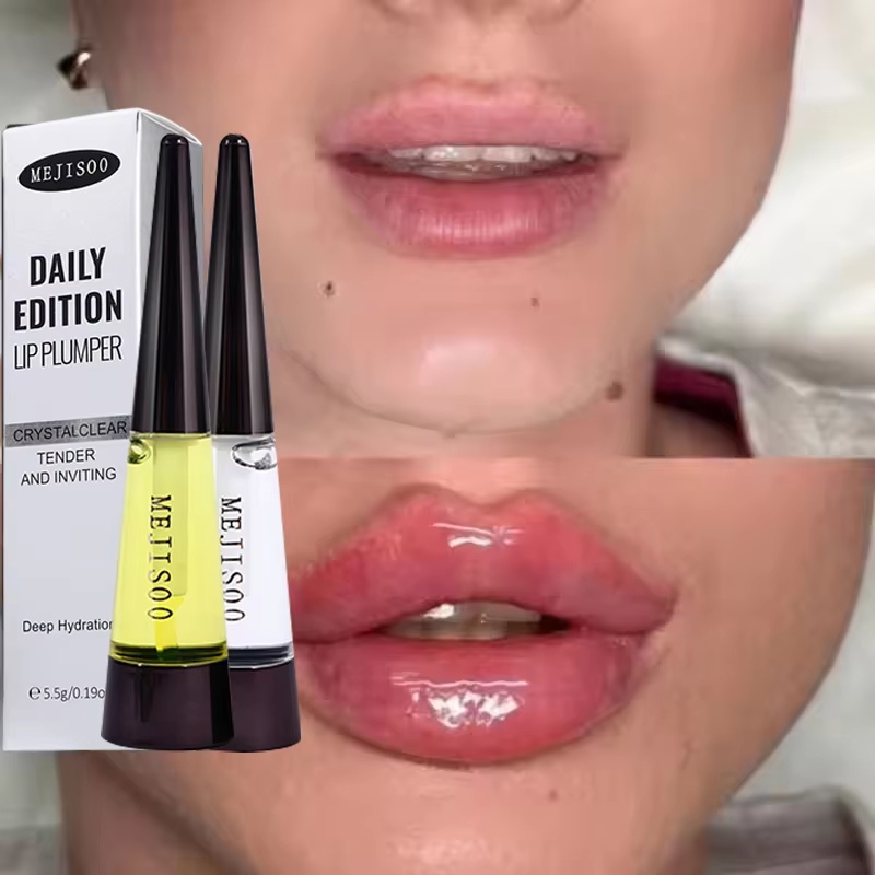 Lip Gloss Plumping - 패스트 플럼핑 립밤 모이스춰라이징 소프트 립스