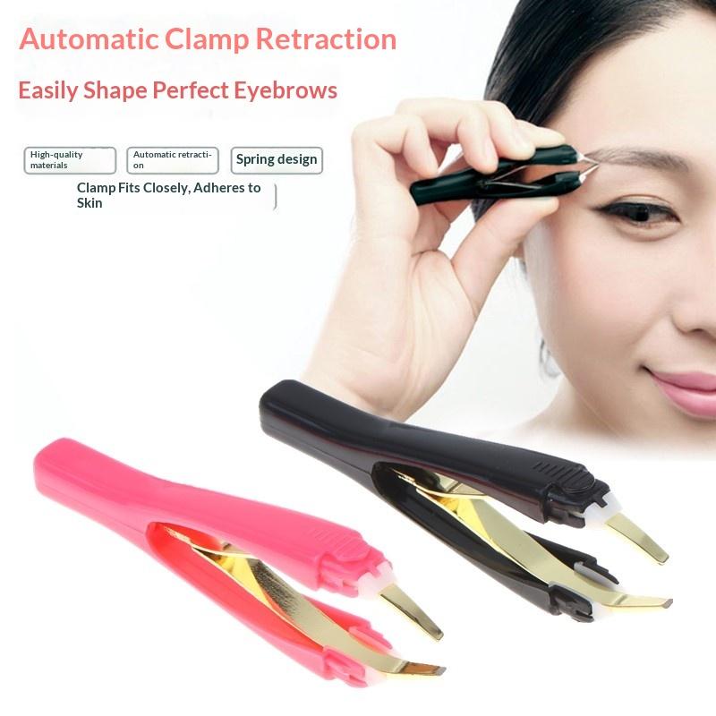 Beauty Makeup Face - 눈썹 족집게 자동 개폐식 얼굴 털
