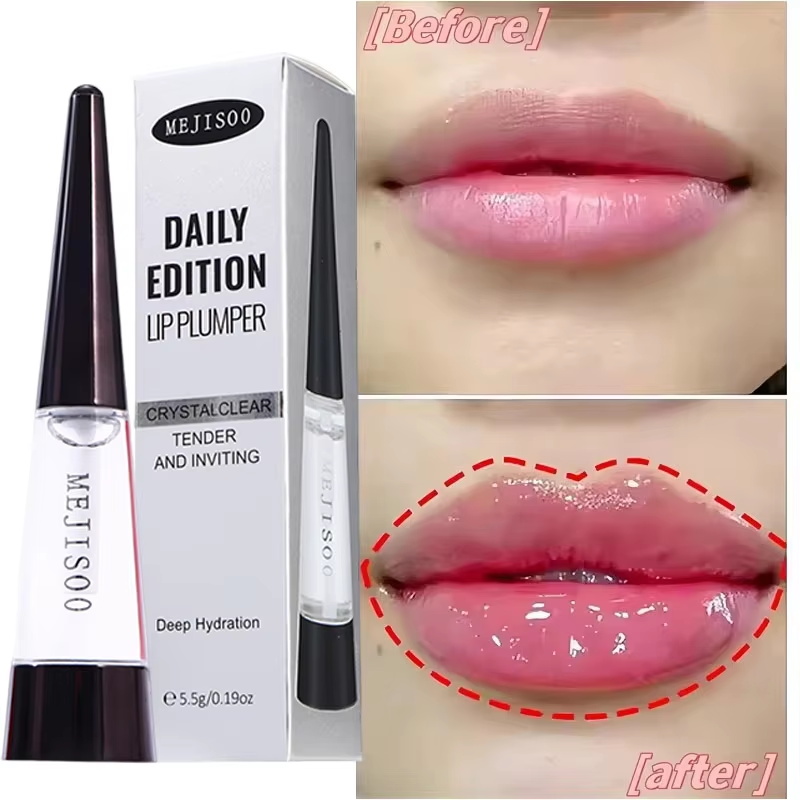 패스트 플럼핑 립밤 모이스춰라이징 소프트 립스 스킨 플 - Lip Gloss Plumping 리뷰 및 가격