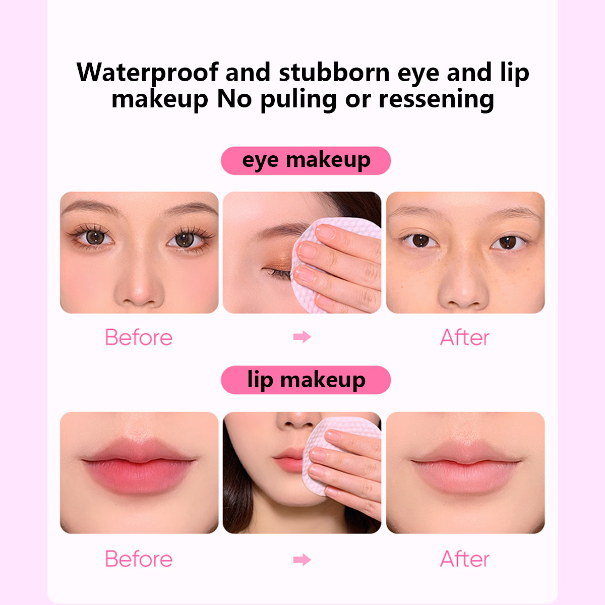 바닐라코 클린 잇 제로 수딩 립&아이 메이크업 리무버  - Beauty Makeup Korean 리뷰 및 가격