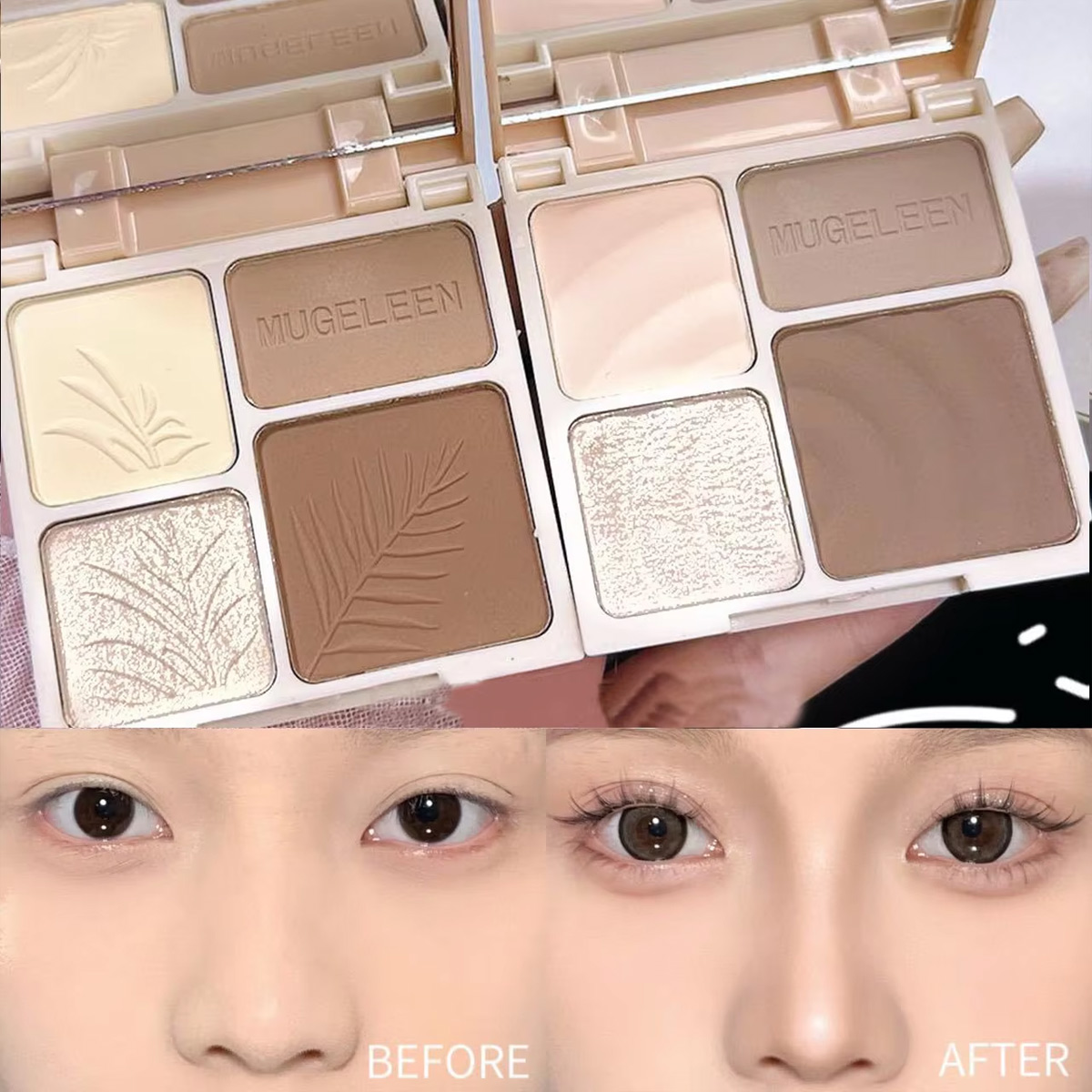 4 가지 색상 고광택 한 디스크 매트 브라이트닝 섀도우 - Merit Beauty Makeup 리뷰 및 가격