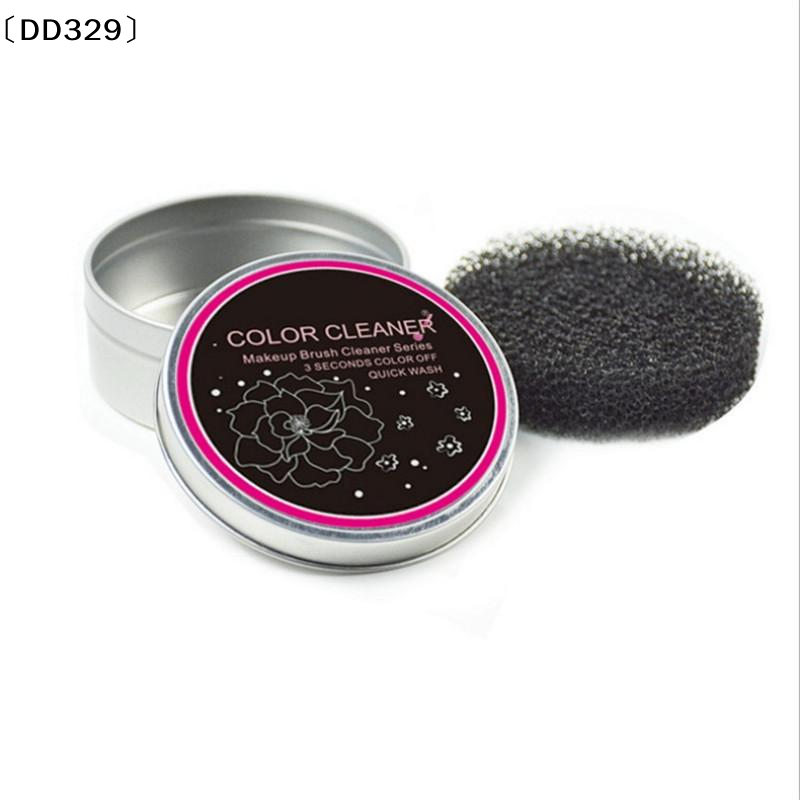 1/2개 화장 브러쉬 건조 세척 아이섀도우 색상 제거  - Cosmetic Sponge 리뷰 및 가격