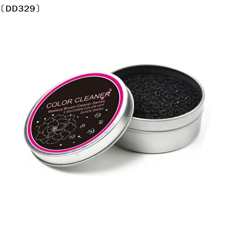 1/2개 화장 브러쉬 건조 세척 아이섀도우 색상 제거  - Cosmetic Sponge 리뷰 및 가격