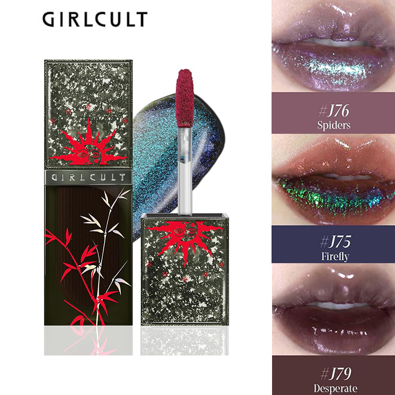 걸컬트 고스 미러 립글로스 글로시 그린 카멜레온 하이드 - Lip Gloss Plumping 리뷰 및 가격