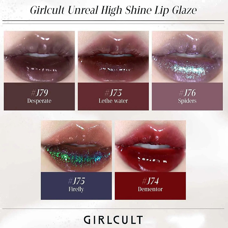 걸컬트 고스 미러 립글로스 글로시 그린 카멜레온 하이드 - Lip Gloss Plumping 리뷰 및 가격