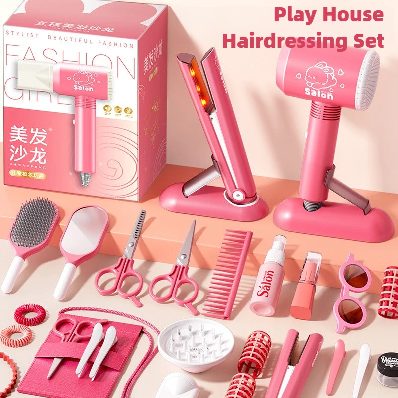 여아용 헤어 뷰티 살롱 세트, 시뮬레이션 헤어 드라이어 - Beauty Makeup Game 리뷰 및 가격