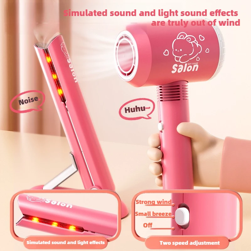 여아용 헤어 뷰티 살롱 세트, 시뮬레이션 헤어 드라이어 - Beauty Makeup Game 리뷰 및 가격