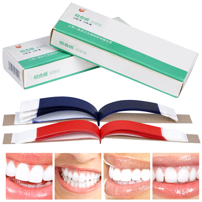 200Pcs 치과용 교합지 양면 바이트 스트립 교정용  - Teeth Whitening Strips 리뷰 및 가격